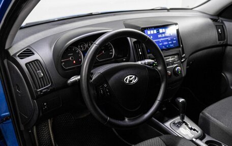 Hyundai i30 I, 2010 год, 750 000 рублей, 10 фотография