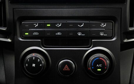 Hyundai i30 I, 2010 год, 750 000 рублей, 20 фотография