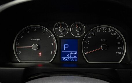 Hyundai i30 I, 2010 год, 750 000 рублей, 21 фотография