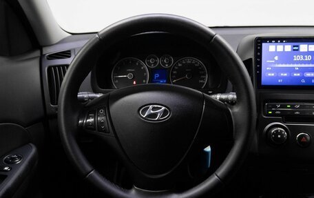 Hyundai i30 I, 2010 год, 750 000 рублей, 18 фотография