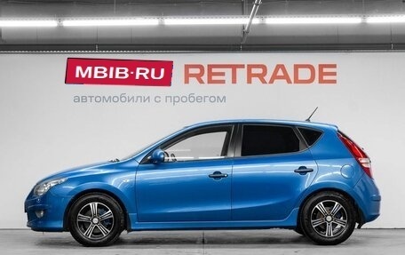 Hyundai i30 I, 2010 год, 750 000 рублей, 9 фотография