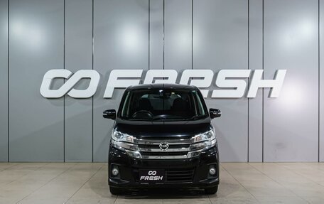 Nissan Dayz I рестайлинг, 2016 год, 799 000 рублей, 3 фотография