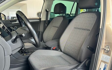 Volkswagen Tiguan II, 2021 год, 2 555 000 рублей, 17 фотография