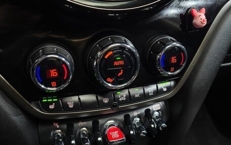 MINI Countryman II (F60), 2022 год, 2 232 040 рублей, 20 фотография