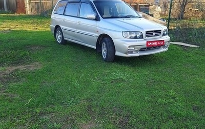KIA Joice, 2002 год, 360 000 рублей, 1 фотография