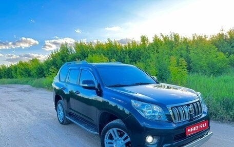 Toyota Land Cruiser Prado 150 рестайлинг 2, 2011 год, 3 700 000 рублей, 1 фотография