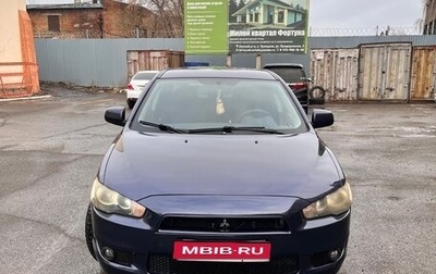 Mitsubishi Lancer IX, 2008 год, 620 000 рублей, 1 фотография