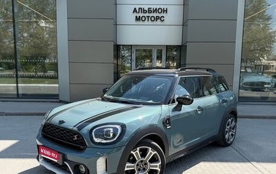 MINI Countryman II (F60), 2023 год, 5 170 000 рублей, 1 фотография