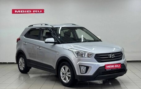 Hyundai Creta I рестайлинг, 2016 год, 1 699 900 рублей, 1 фотография