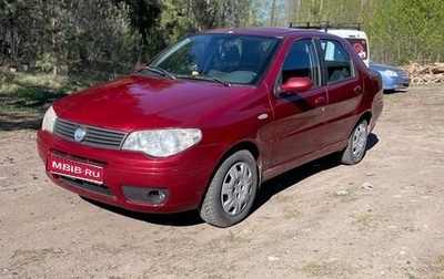 Fiat Albea I рестайлинг, 2007 год, 180 000 рублей, 1 фотография