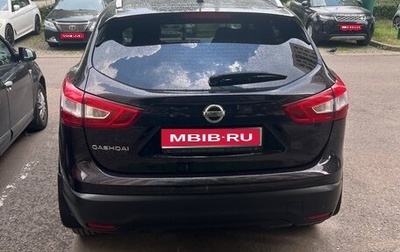 Nissan Qashqai, 2014 год, 1 400 000 рублей, 1 фотография