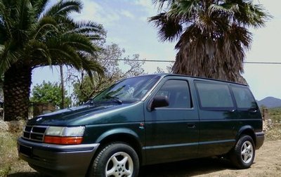 Chrysler Voyager II, 1991 год, 260 000 рублей, 1 фотография