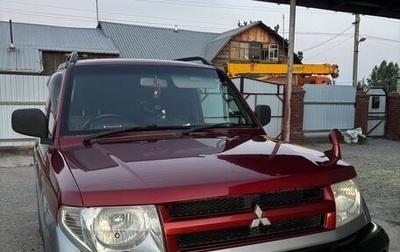 Mitsubishi Pajero iO, 1998 год, 430 000 рублей, 1 фотография