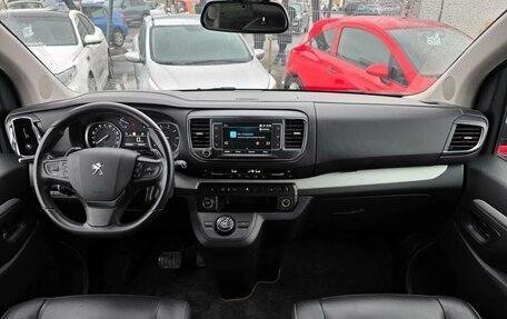 Peugeot Traveller I, 2018 год, 2 850 000 рублей, 11 фотография