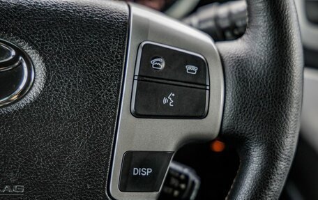 Toyota Land Cruiser 200, 2012 год, 5 478 000 рублей, 20 фотография