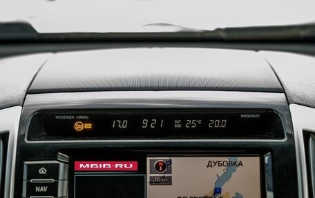 Toyota Land Cruiser 200, 2012 год, 5 478 000 рублей, 23 фотография