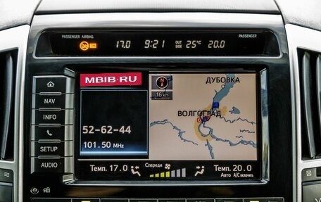 Toyota Land Cruiser 200, 2012 год, 5 478 000 рублей, 24 фотография