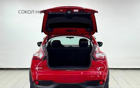 Nissan Juke II, 2015 год, 1 499 900 рублей, 6 фотография