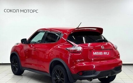 Nissan Juke II, 2015 год, 1 499 900 рублей, 2 фотография