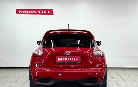 Nissan Juke II, 2015 год, 1 499 900 рублей, 4 фотография