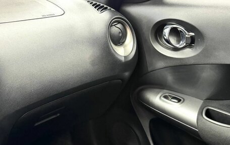 Nissan Juke II, 2015 год, 1 499 900 рублей, 12 фотография