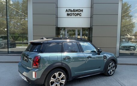 MINI Countryman II (F60), 2023 год, 5 170 000 рублей, 12 фотография