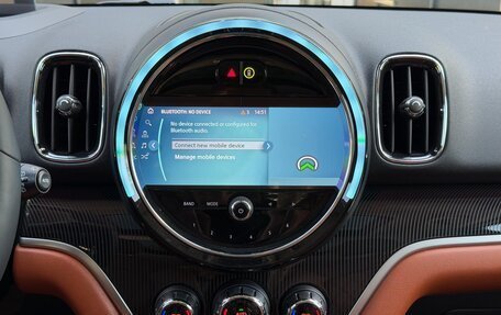 MINI Countryman II (F60), 2023 год, 5 170 000 рублей, 34 фотография