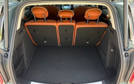 MINI Countryman II (F60), 2023 год, 5 170 000 рублей, 39 фотография