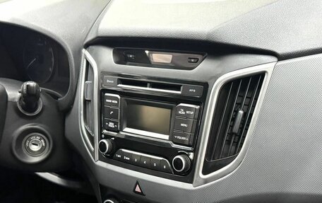 Hyundai Creta I рестайлинг, 2016 год, 1 699 900 рублей, 12 фотография