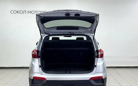 Hyundai Creta I рестайлинг, 2016 год, 1 699 900 рублей, 6 фотография