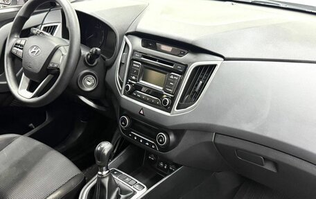 Hyundai Creta I рестайлинг, 2016 год, 1 699 900 рублей, 11 фотография