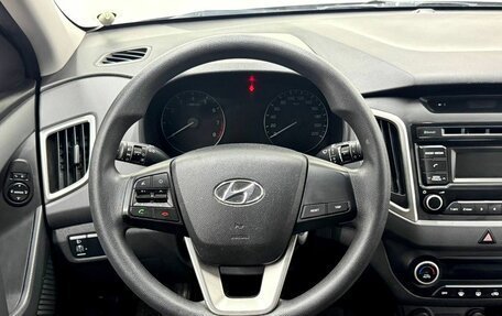 Hyundai Creta I рестайлинг, 2016 год, 1 699 900 рублей, 13 фотография