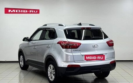 Hyundai Creta I рестайлинг, 2016 год, 1 699 900 рублей, 2 фотография