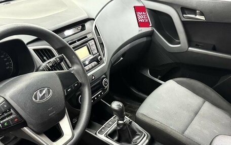 Hyundai Creta I рестайлинг, 2016 год, 1 699 900 рублей, 14 фотография