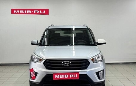 Hyundai Creta I рестайлинг, 2016 год, 1 699 900 рублей, 3 фотография