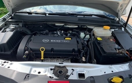 Opel Astra H, 2010 год, 605 000 рублей, 19 фотография