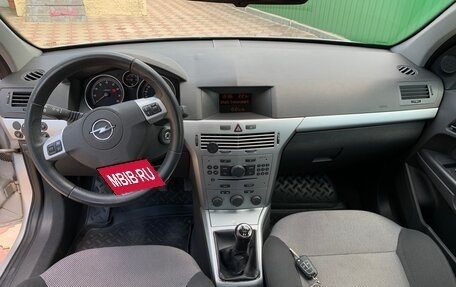 Opel Astra H, 2010 год, 605 000 рублей, 22 фотография
