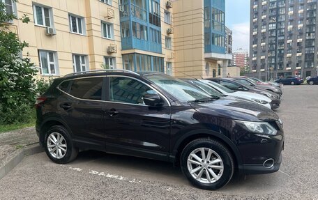 Nissan Qashqai, 2014 год, 1 400 000 рублей, 2 фотография