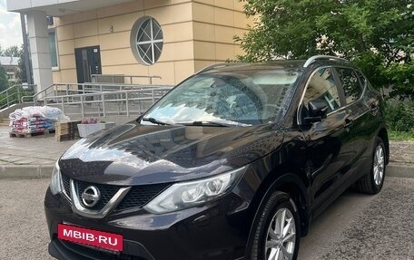 Nissan Qashqai, 2014 год, 1 400 000 рублей, 5 фотография