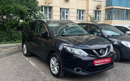 Nissan Qashqai, 2014 год, 1 400 000 рублей, 3 фотография