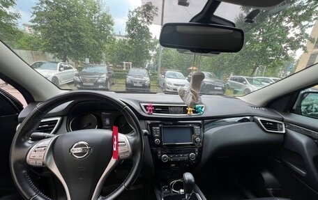 Nissan Qashqai, 2014 год, 1 400 000 рублей, 13 фотография