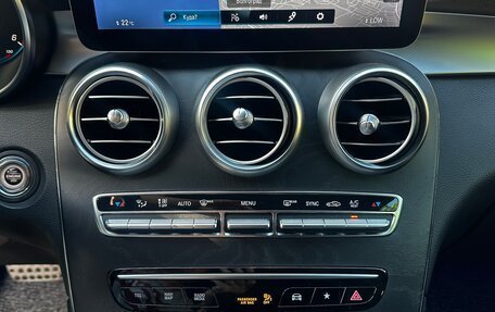 Mercedes-Benz GLC, 2019 год, 3 950 000 рублей, 9 фотография
