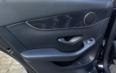 Mercedes-Benz GLC, 2019 год, 3 950 000 рублей, 12 фотография