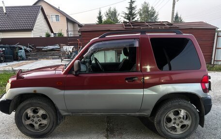 Mitsubishi Pajero iO, 1998 год, 430 000 рублей, 12 фотография