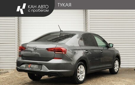 Volkswagen Polo VI (EU Market), 2021 год, 1 568 000 рублей, 3 фотография
