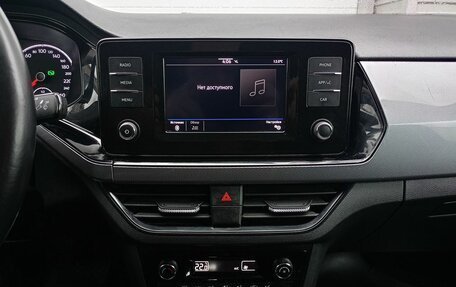 Volkswagen Polo VI (EU Market), 2021 год, 1 568 000 рублей, 16 фотография