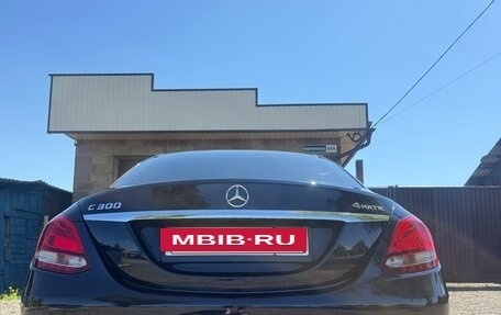 Mercedes-Benz C-Класс, 2017 год, 2 690 000 рублей, 14 фотография