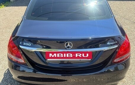 Mercedes-Benz C-Класс, 2017 год, 2 690 000 рублей, 13 фотография