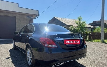 Mercedes-Benz C-Класс, 2017 год, 2 690 000 рублей, 15 фотография