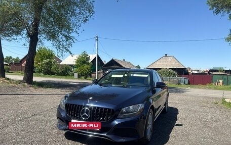 Mercedes-Benz C-Класс, 2017 год, 2 690 000 рублей, 20 фотография